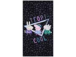 Kinder poncho of handdoek